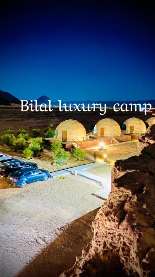 Bilal Luxury Camp Hotel Wadi Rum Eksteriør billede
