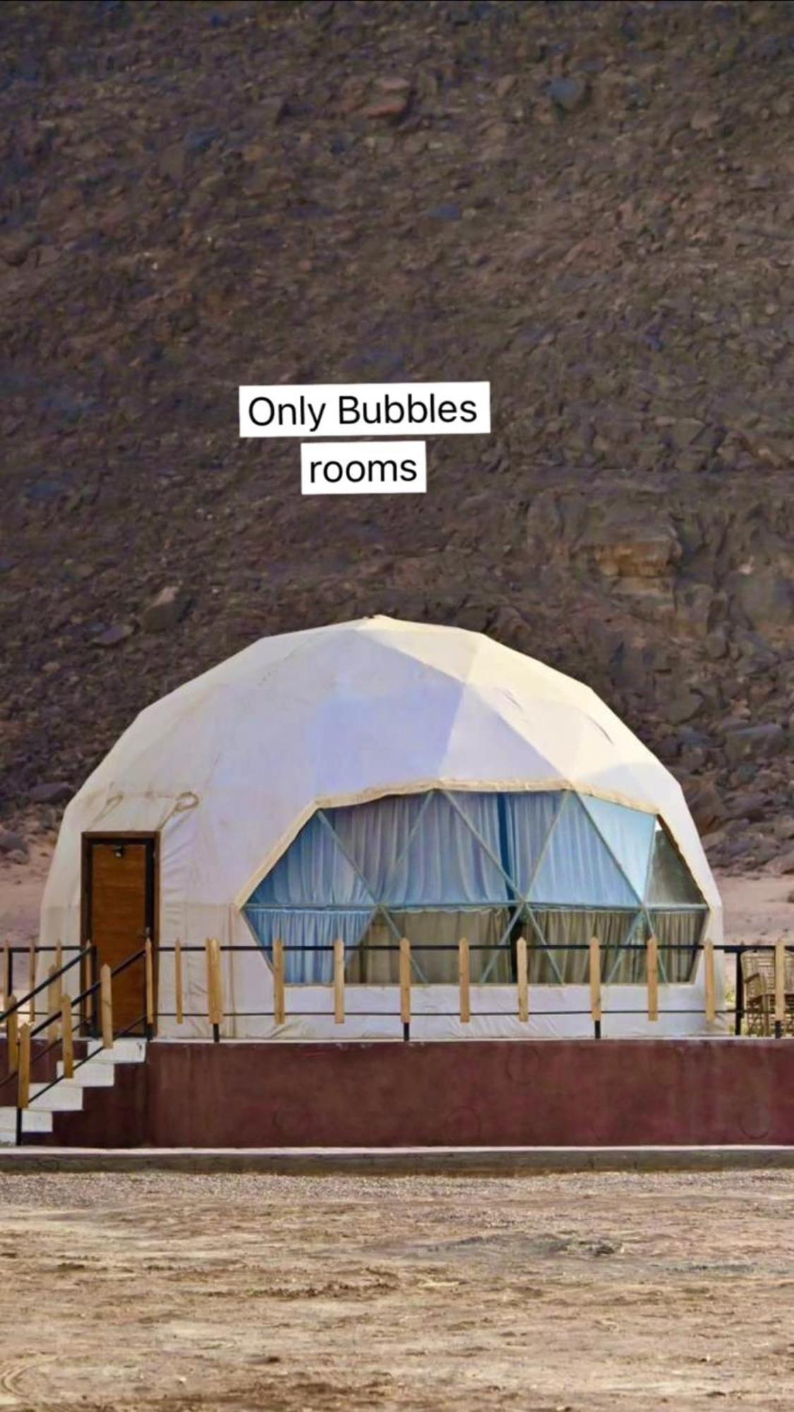 Bilal Luxury Camp Hotel Wadi Rum Eksteriør billede